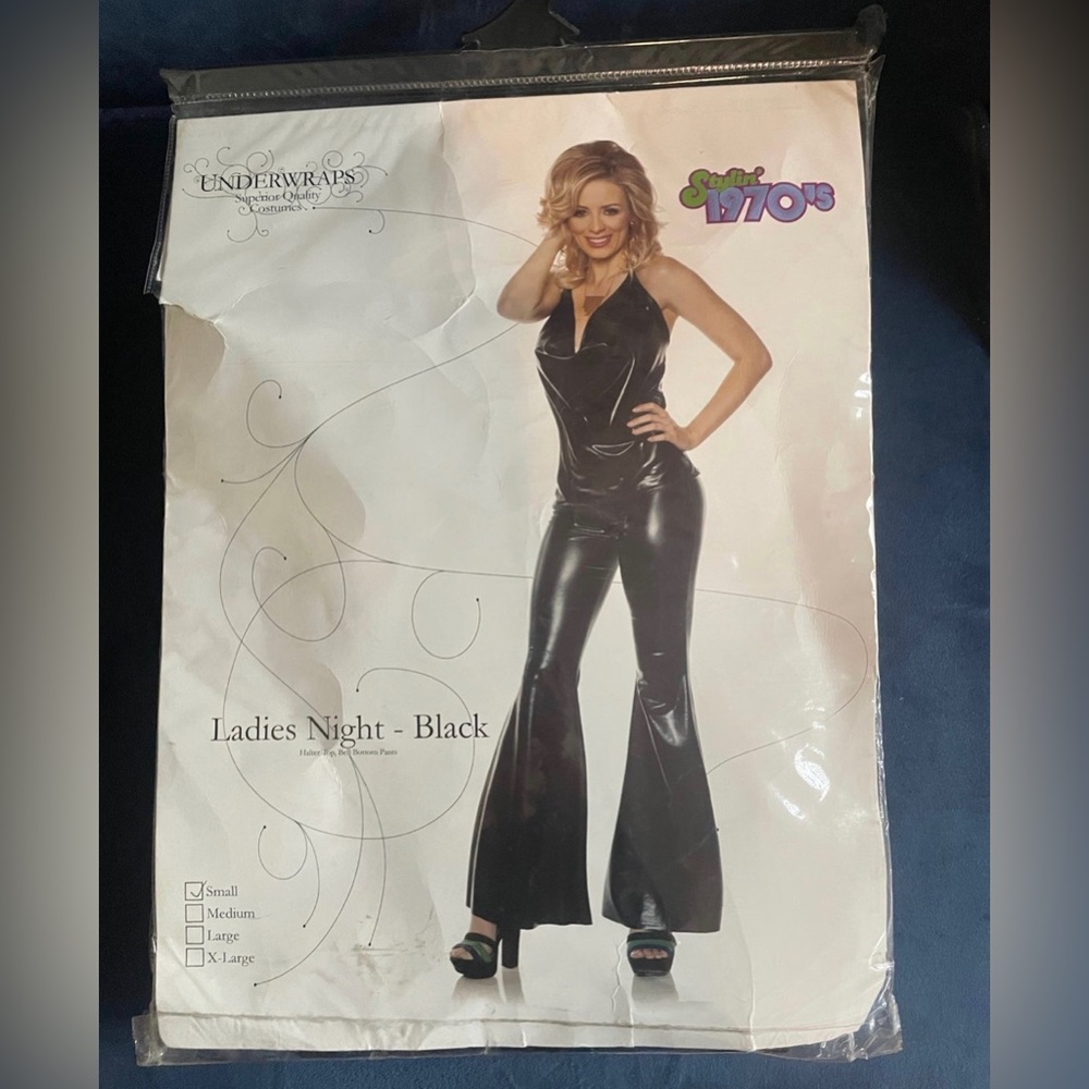 Halloween 70s Costume